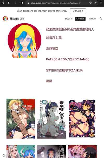 第22頁圖