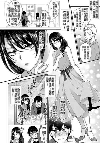 第6页图
