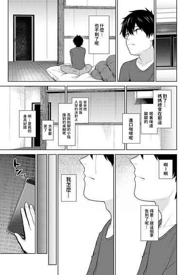 第14页图