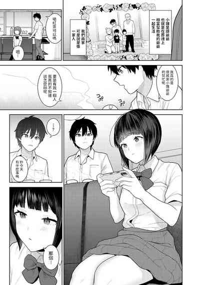 第6页图