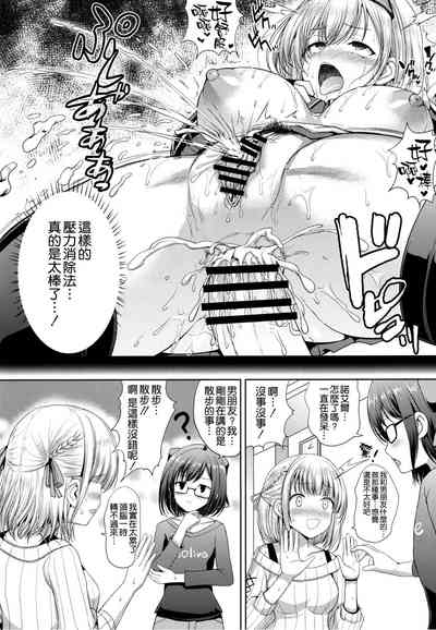 第18頁圖