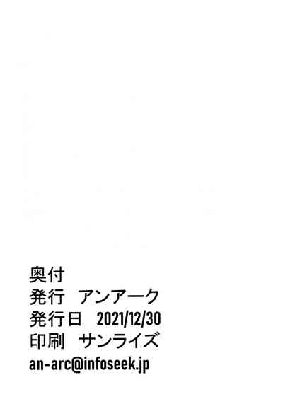 第34頁圖
