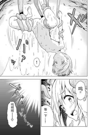 第18頁圖