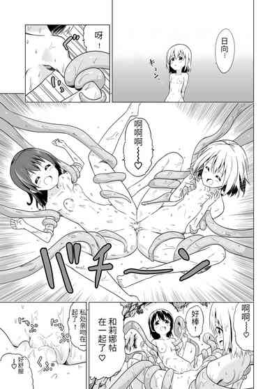 第22頁圖