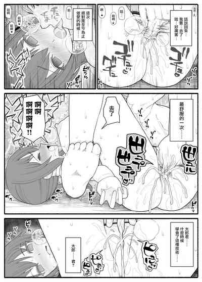 第10页图
