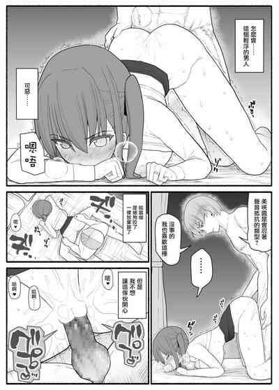 第14页图