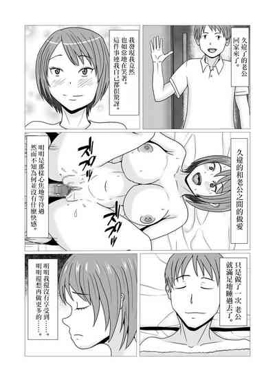 第26頁圖