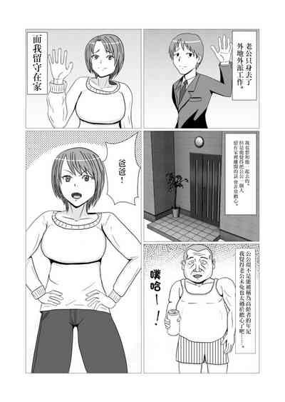 第2頁圖