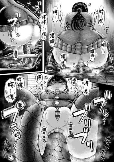 第6页图