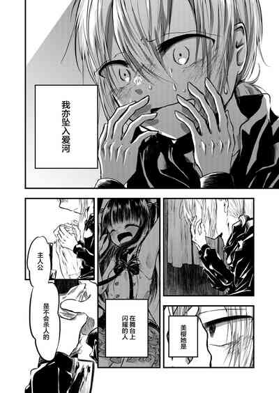 第18頁圖