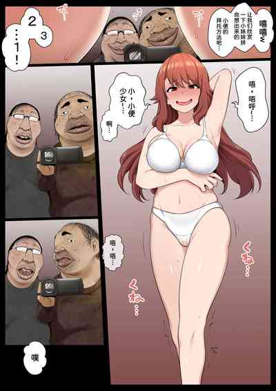 第6页图