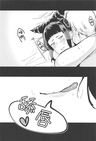 第22頁圖