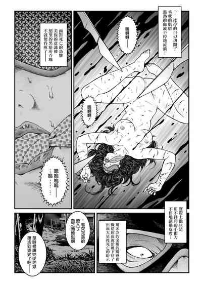 第30页图