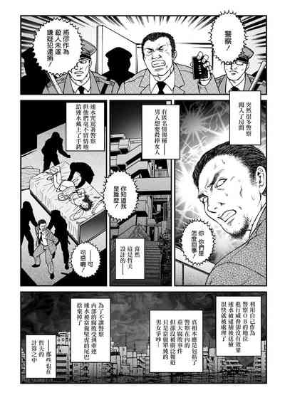 第34页图