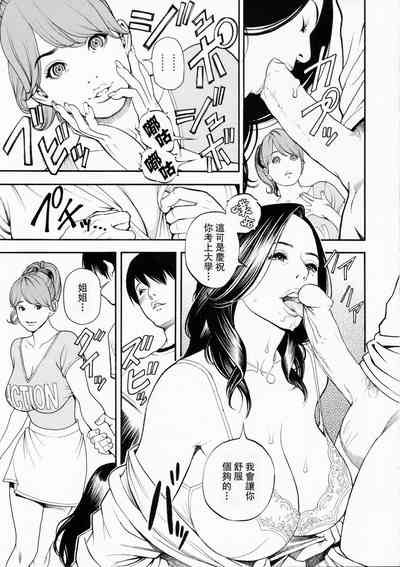第106页图