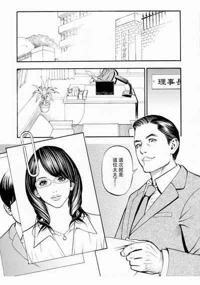 第154页图