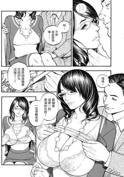 第158页图