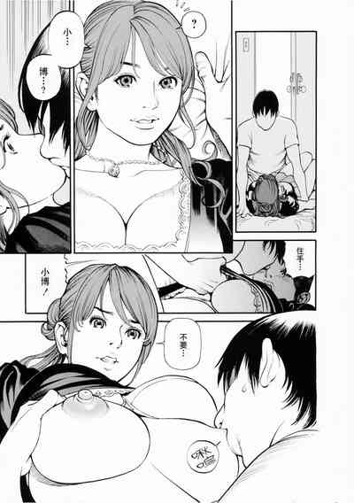 第22页图