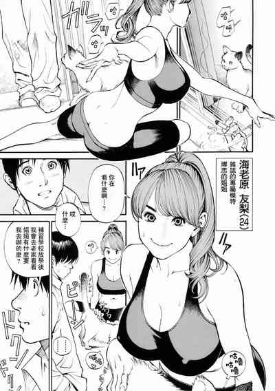 第30页图
