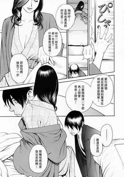 第74页图