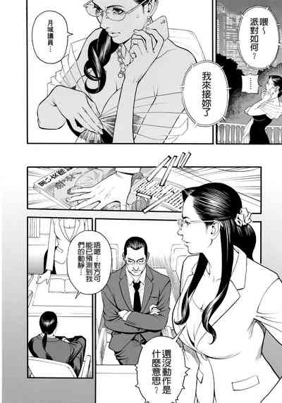 第134页图