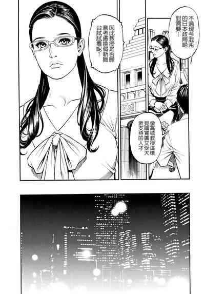 第14页图