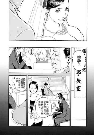 第154页图