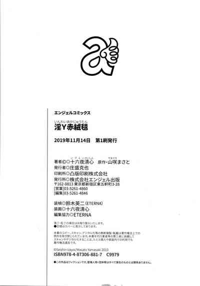第226页图