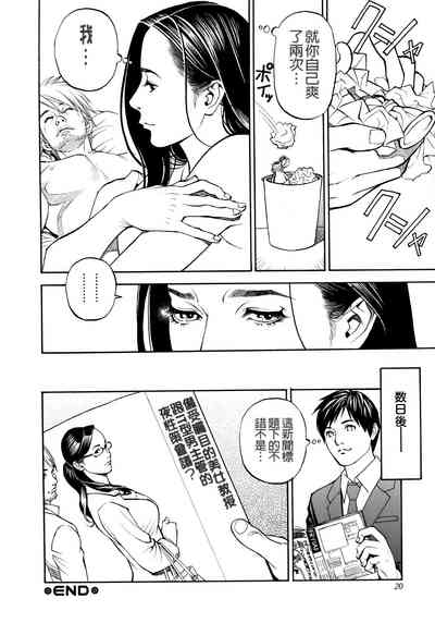 第22页图