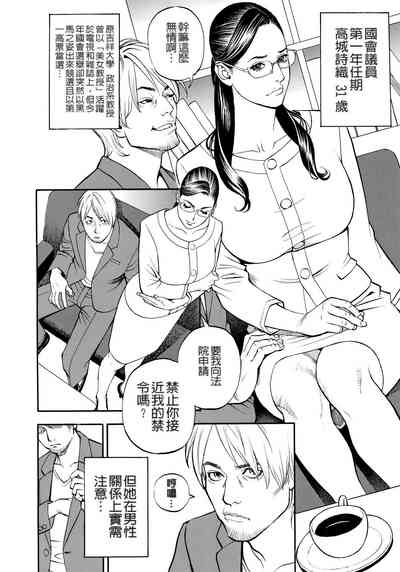 第46页图