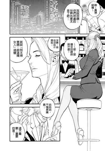 第82页图