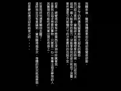 第50頁圖
