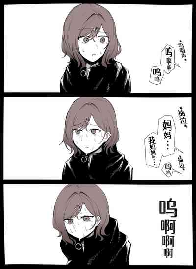 第2页图