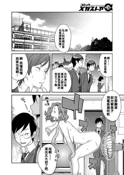 第2頁圖