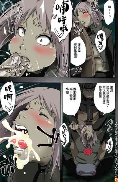 第10頁圖