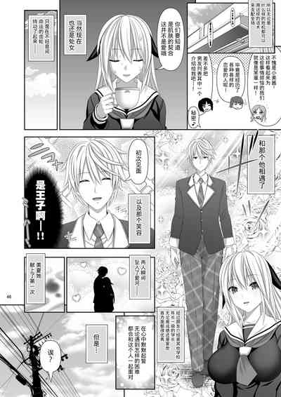 第46頁圖