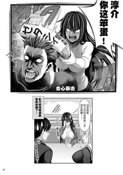第50頁圖