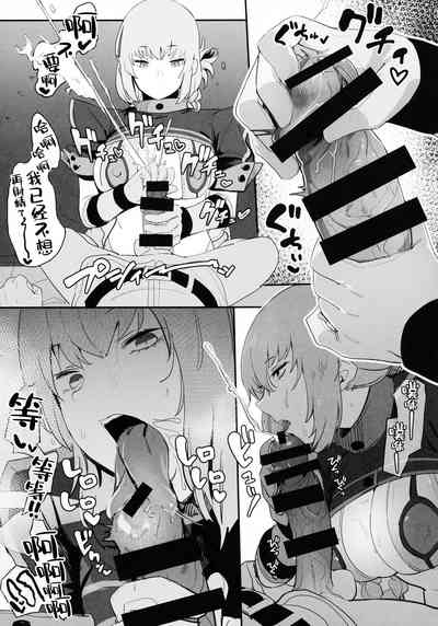 第22頁圖