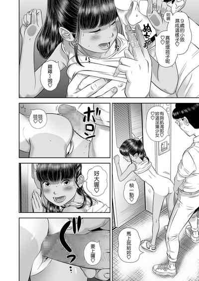 第18頁圖