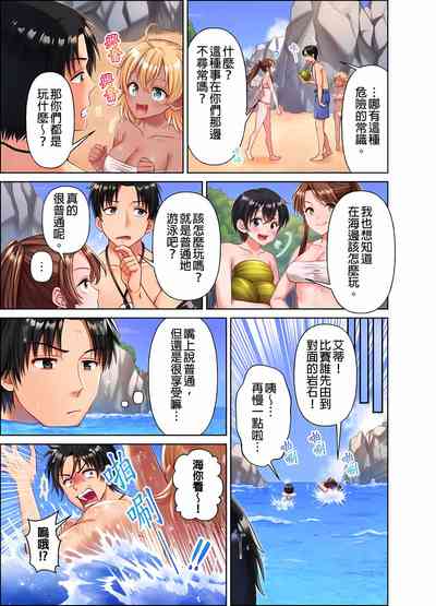 第114页图