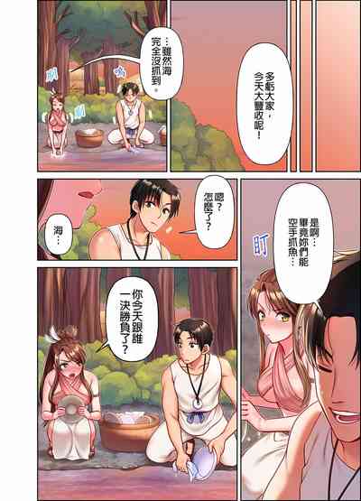 第134页图