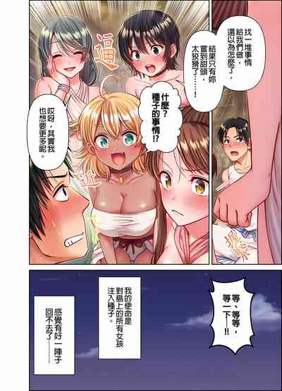 第150页图