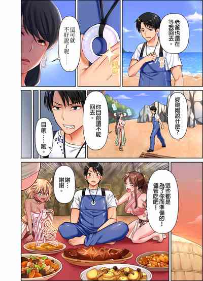 第30页图