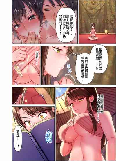 第50页图
