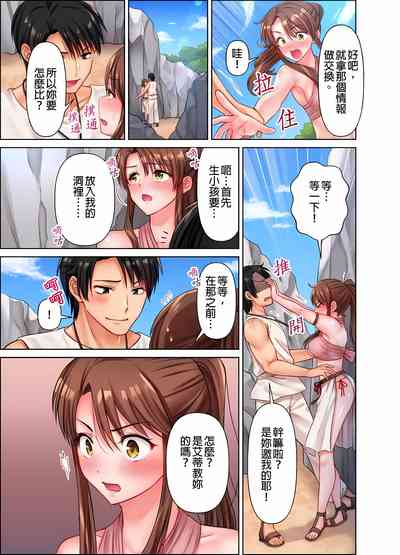 第62页图