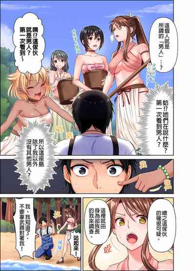 第6页图