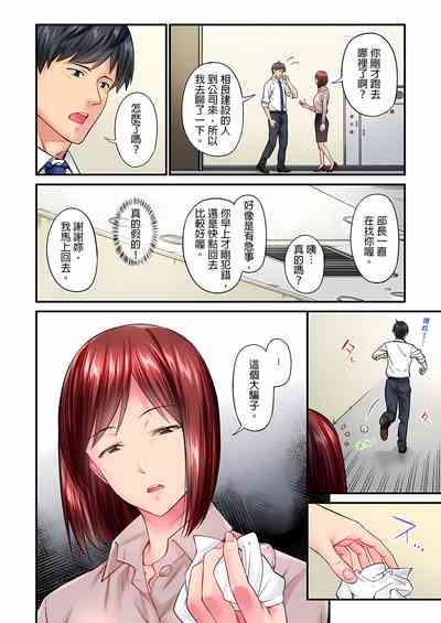 第150頁圖