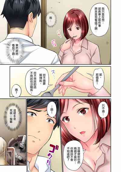 第206頁圖