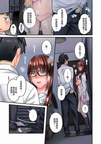 第266頁圖