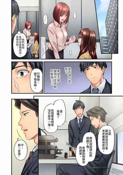 第278頁圖